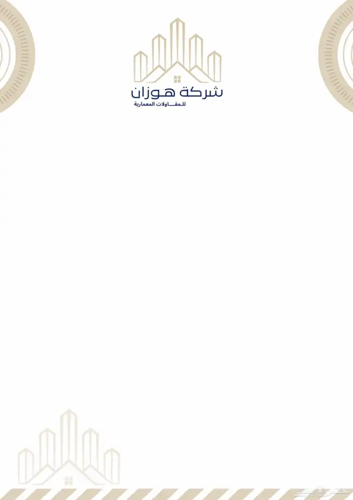 نفسك تكبر شغلك وتوص ل لأكبر عدد من الناس  تواصل معانا الان 27