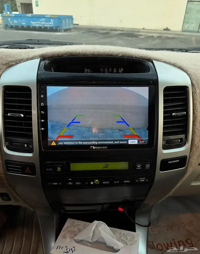 تويوتا برادو 2004 فل كامل 9