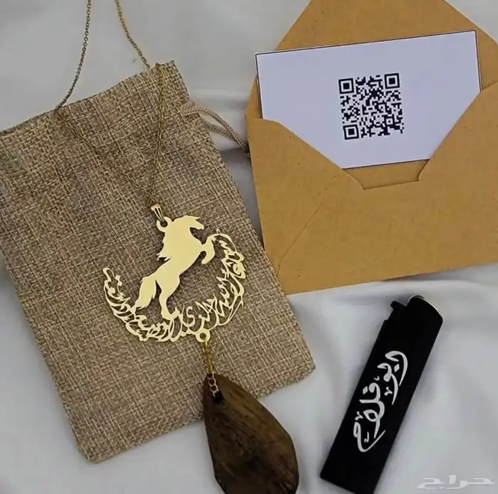 هدايا مطليه ذهب عيار 21 عرض خاص خصم 15 2