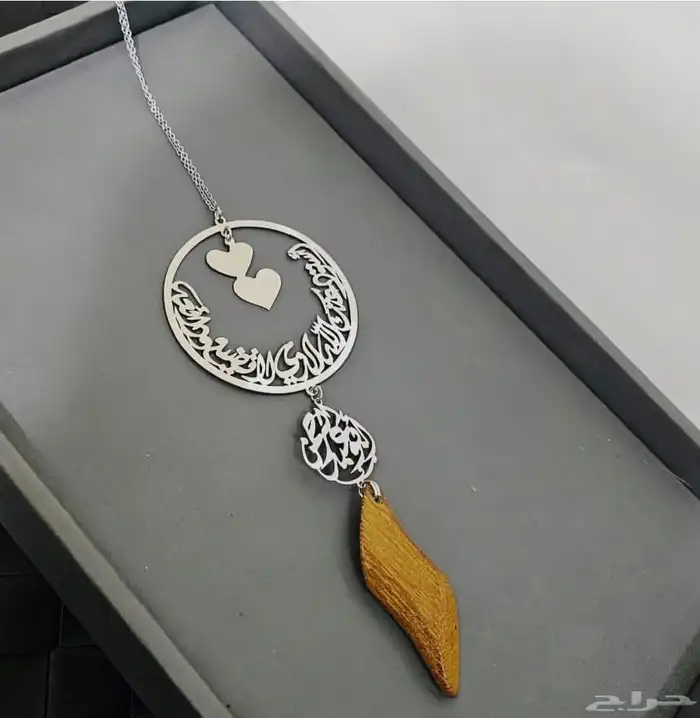 هدايا مطليه ذهب عيار 21 عرض خاص خصم 15 9