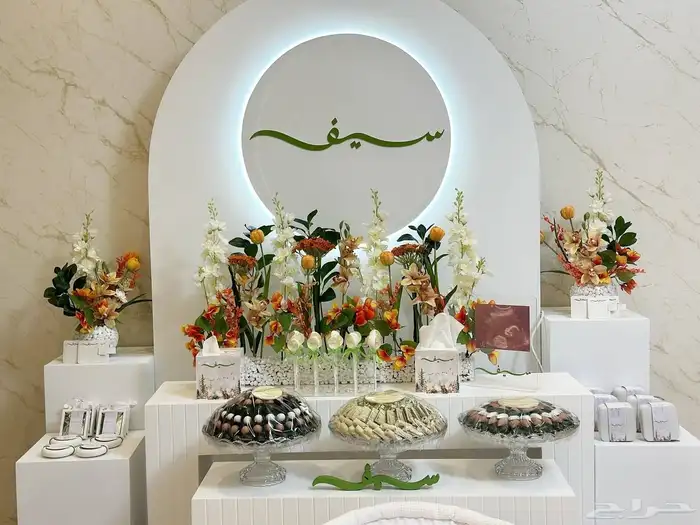 استقبال مواليد 6