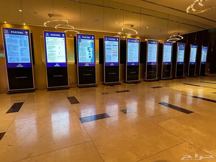 تجهيز حفلات ومناسبات 14