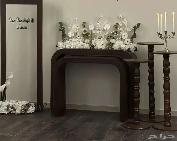 استقبال مواليد 1