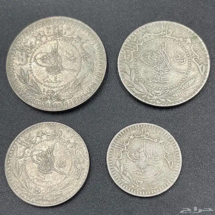 طقم بارات عثمانيه 0