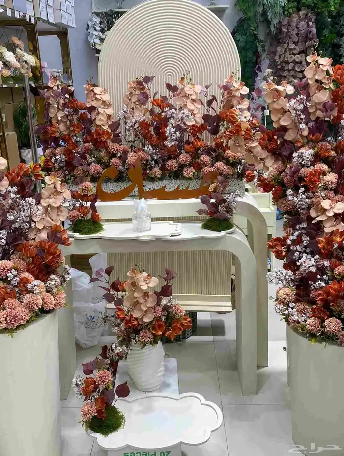 استقبال مواليد 5