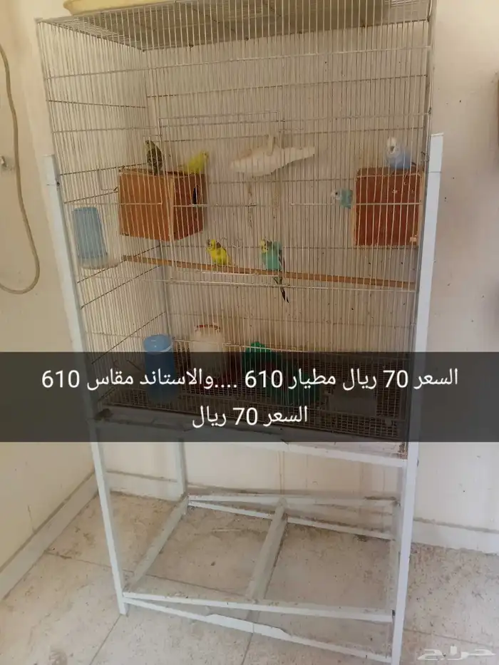 للبيع الجميع مستخدمه 0