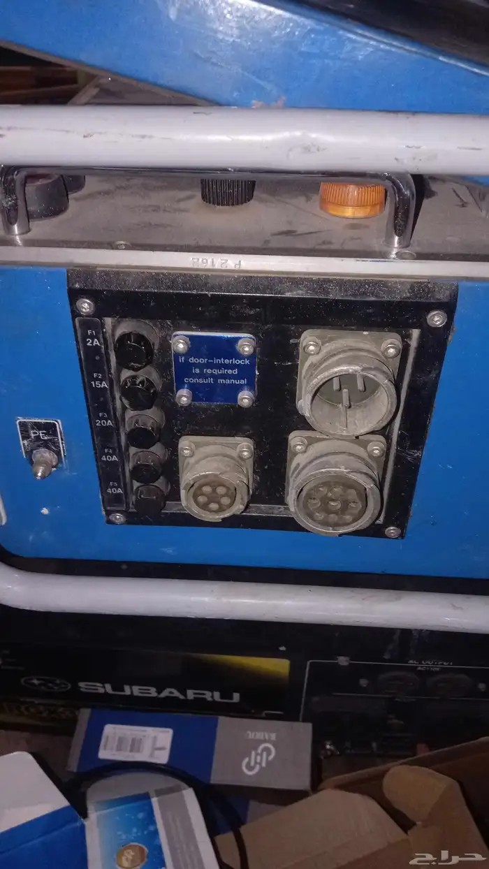 منضم امبير 0