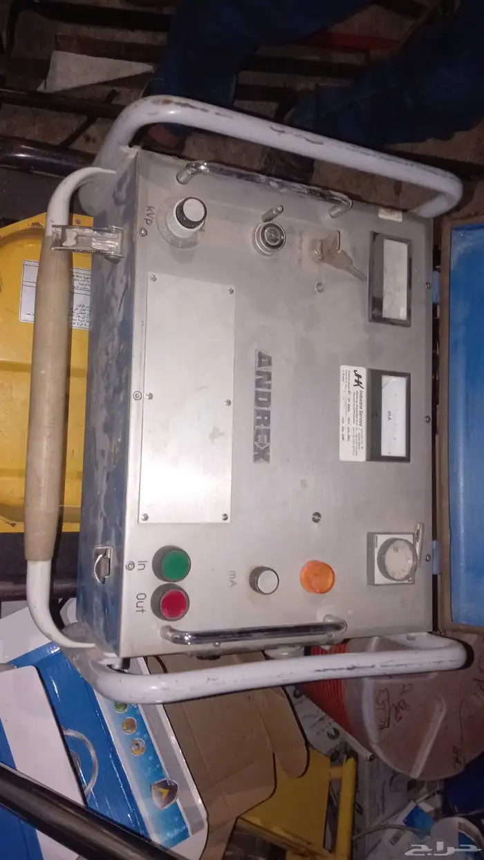 منضم امبير 1