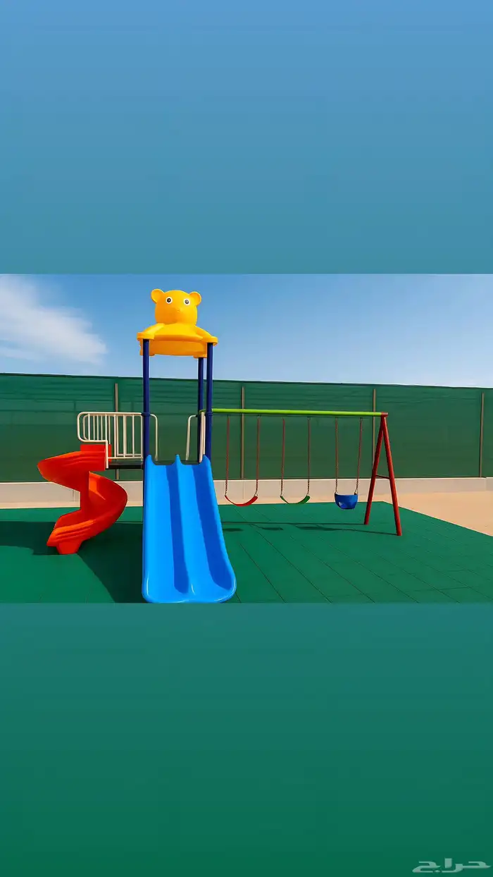 ألعاب زحاليق 3