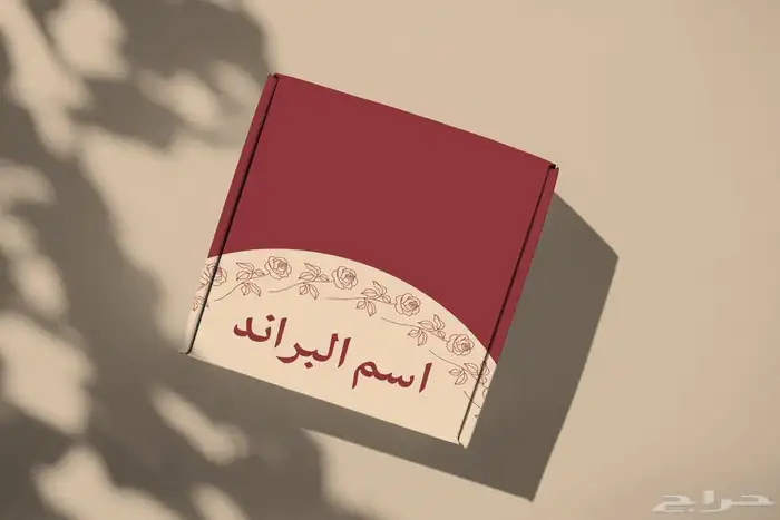 هوية بصرية متاح تعديل الاسم قبل التسليم ب250  بس 7