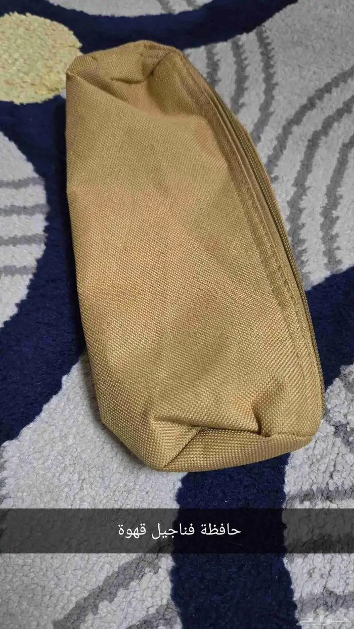 مجانا ..زجاج نافذتين وحافظة فناجين وعداد الذكر وطوق قطط 1