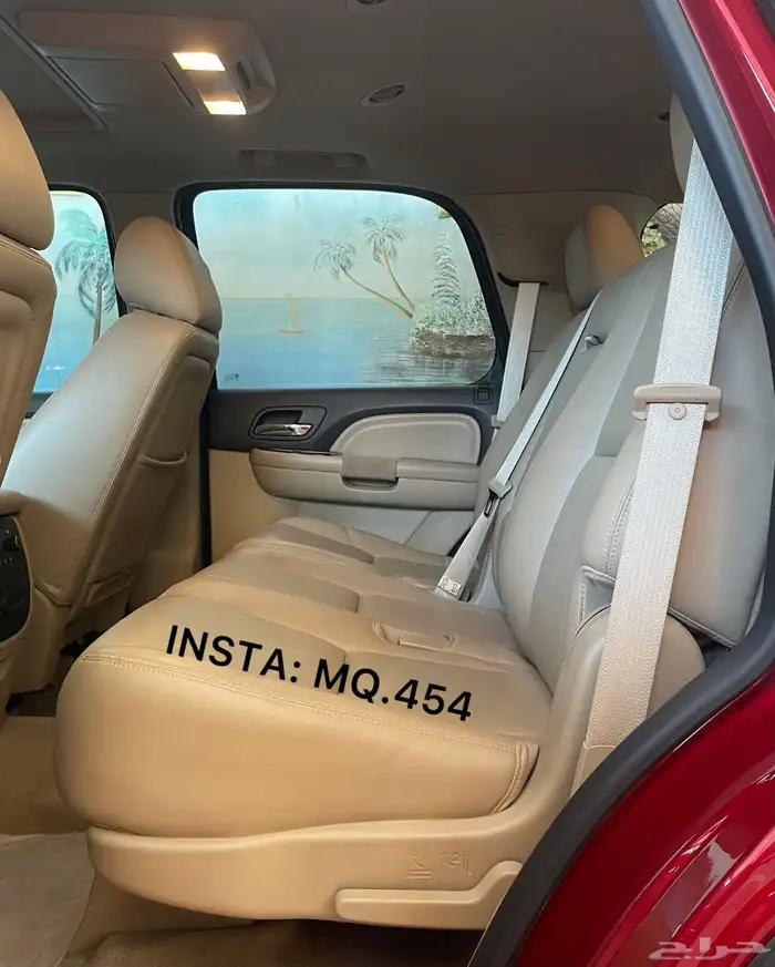 دينالي 2014 مخزن 21