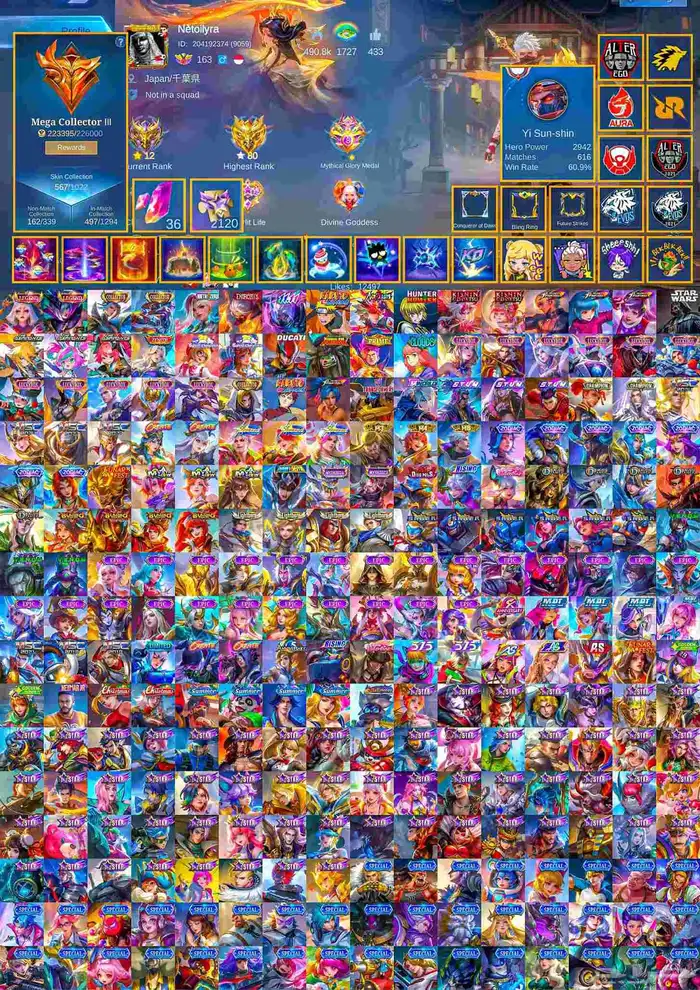 حساب موبايل ليجند 0