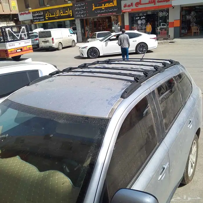 سلات علويه للعفش سله علويه عفش للتواصل 7