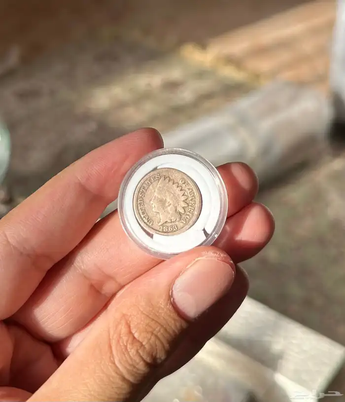 سنت أمريكي نادر ( 1863 م ) قبل 162 عام 0