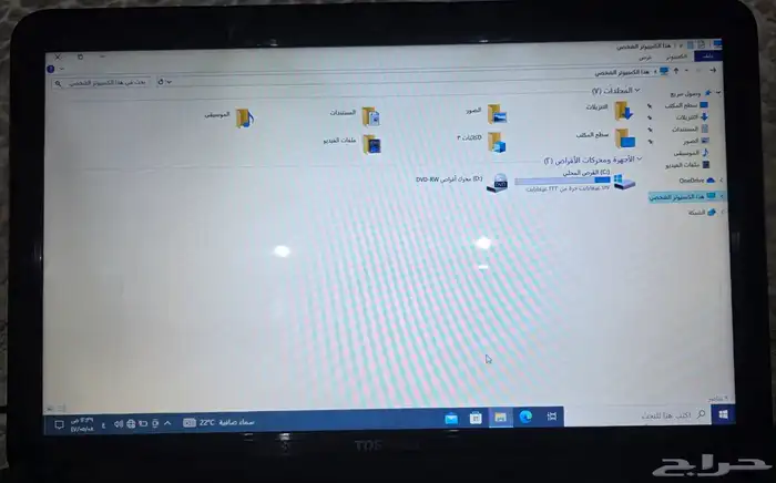 لابتوب توشيبا نظيف 6
