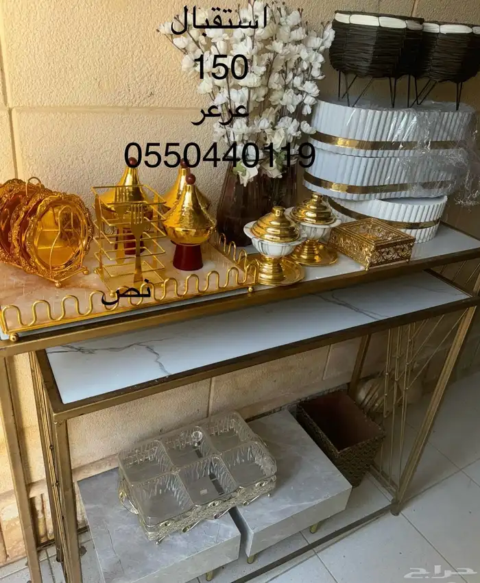 طاولة رخام واجهزة 7