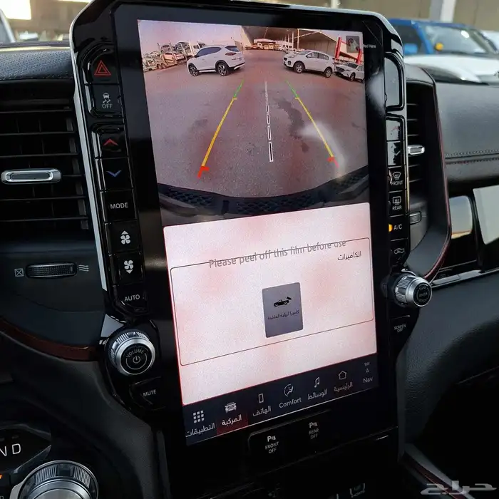 دودج رام ريبل 2025 فئةGT خليجي السعر 265 شامل الضريبه 30