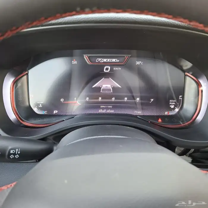 دودج رام ريبل 2025 فئةGT خليجي السعر 265 شامل الضريبه 34