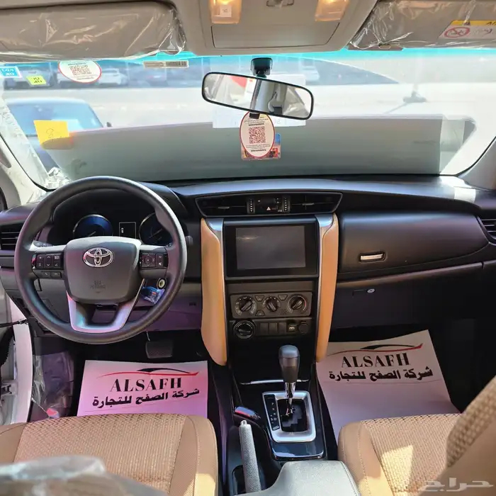 تويوتا فورتشنر GX2دبل بنزين 2025 اقل سعر في المملكة 6