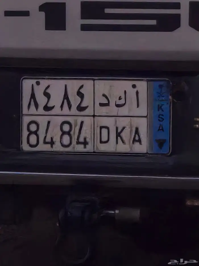 لوحة للبيع ( نقل ) 0