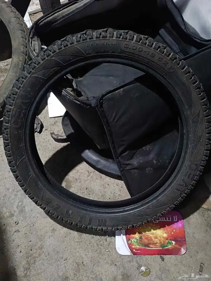 كفرات دباب خلفي مقاس 18 1