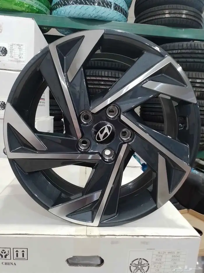 يوجد لدينا جميع انواع الجنواط 2