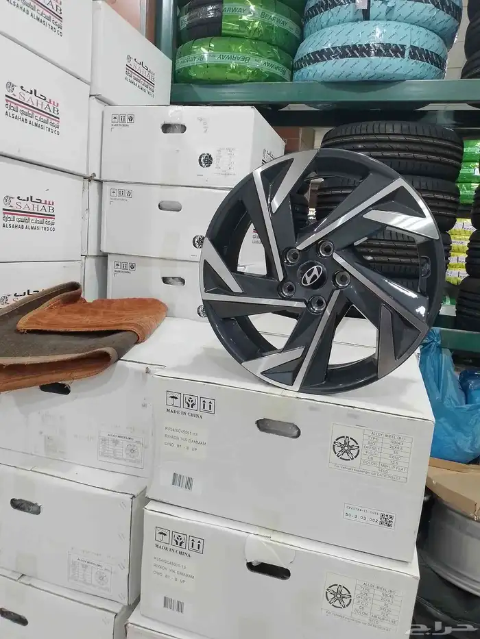 يوجد لدينا جميع انواع الجنواط 3