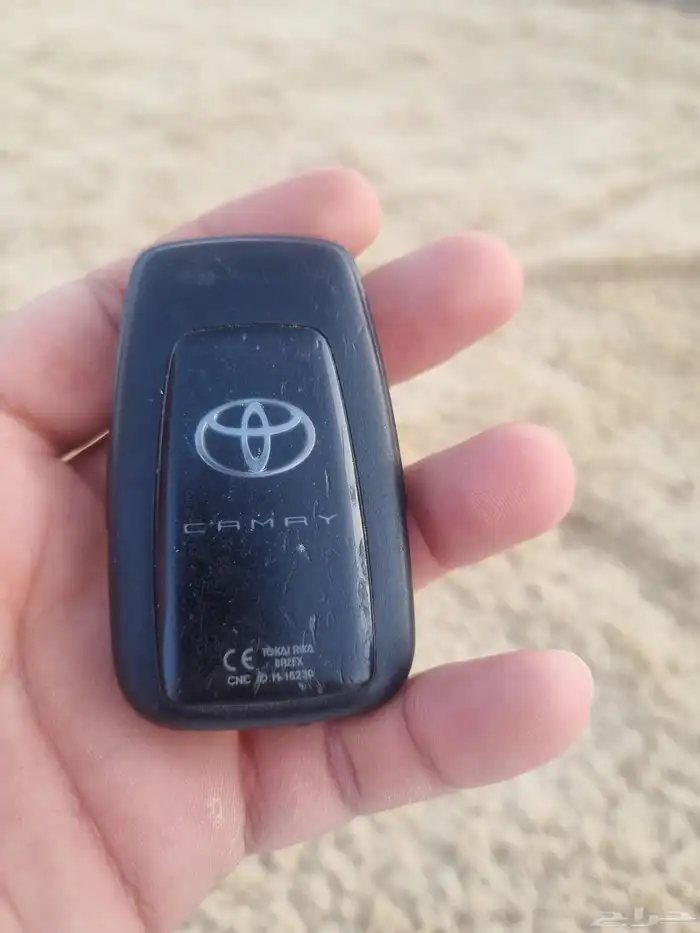 مفتاح كامري 1