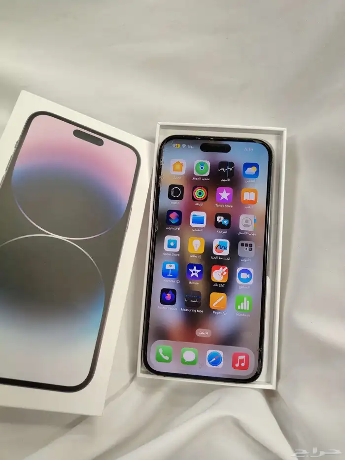 إيفون14 برو ماكس 128 0