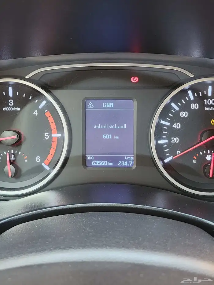 وينجل 7 - 2023 - قير عادي 8