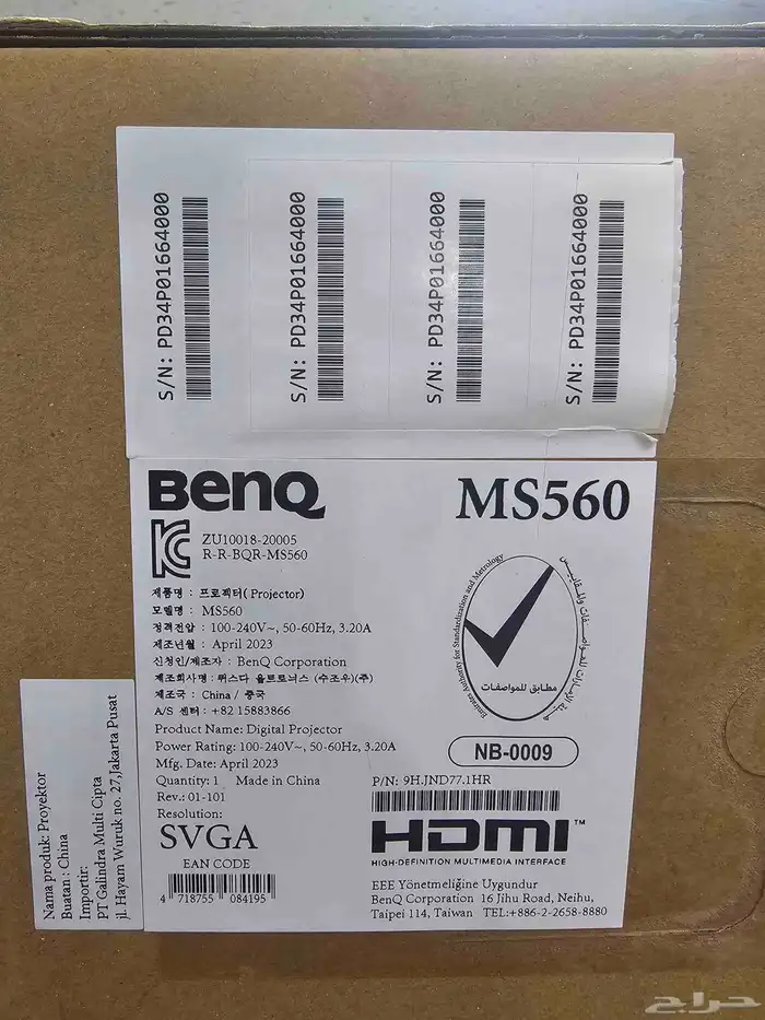 بروجيكتر بنكيو جديد MS560 عدسة 4000 لومينس 0