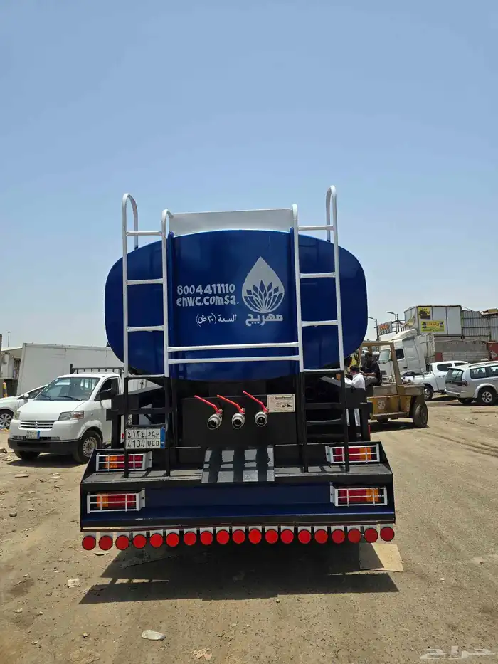 دينات ترلات عاي 3