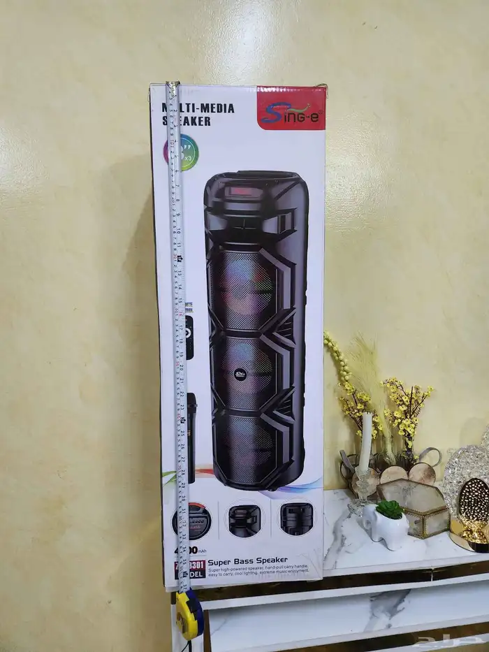 سماعه كبيره 1