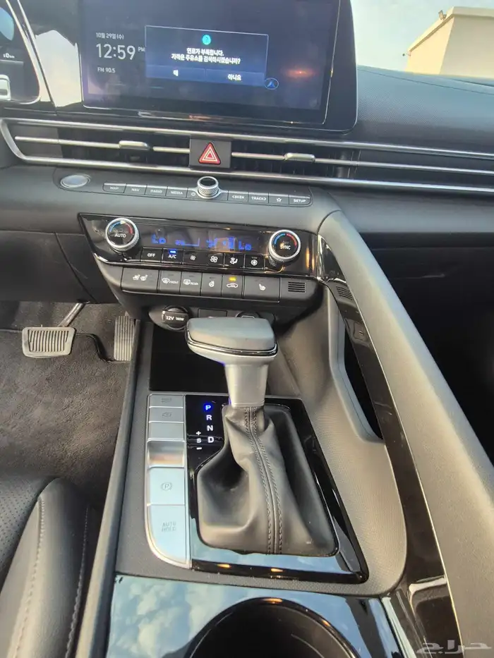 النترا ( افانتي ) 2021 بطاقة جمركية 11