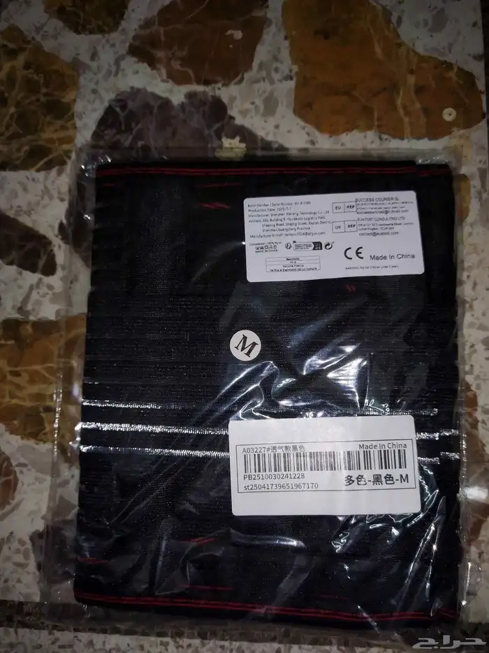 مشد ضهر و بطن للبيع 1