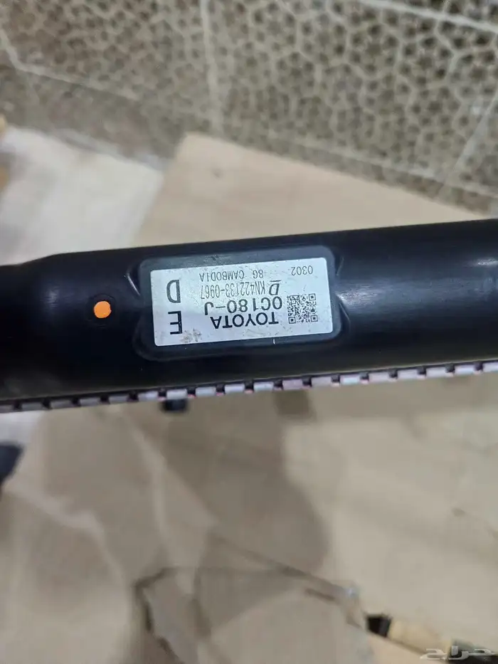 لديتر ماء اصلي سيارة فورشنر 2009 وارد عبد اللطيف جميل 2