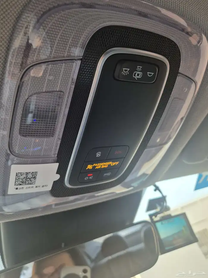 النترا ( افانتي ) 2021 بطاقة جمركية 17