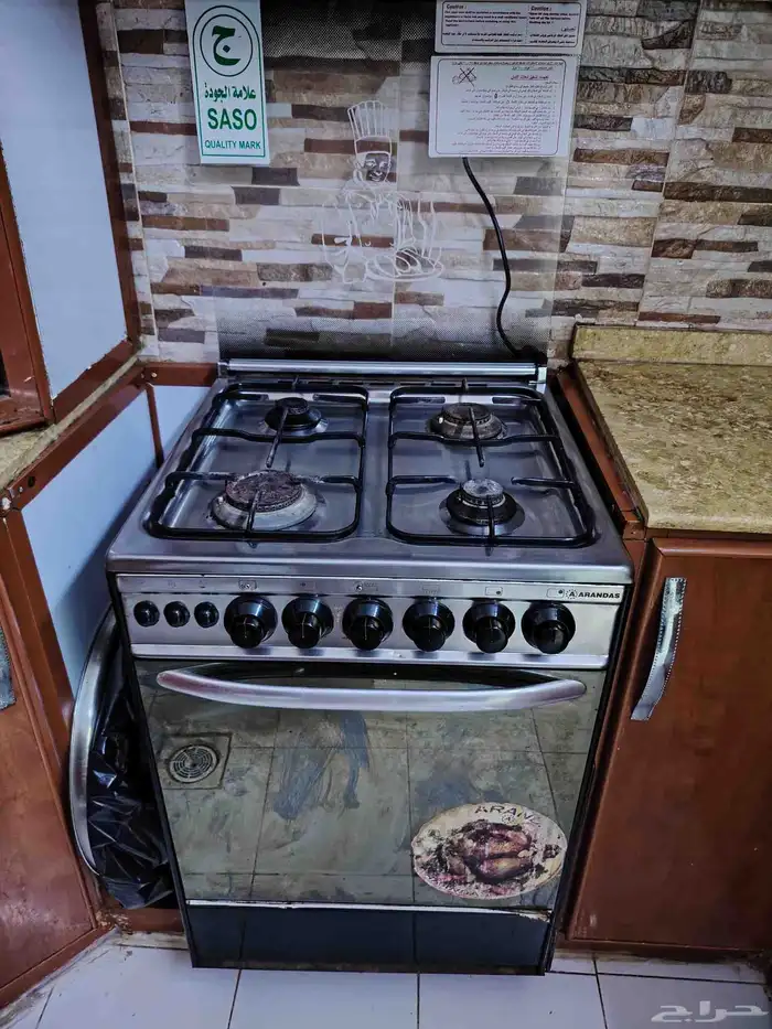 ثلاجة 15 قدم 1