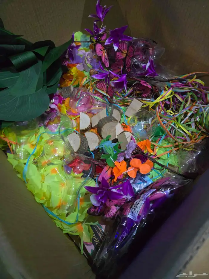 مجانا بوكس كامل مستلزمات حفلة ثيم هاواي ومجانا 5 كرتون تمر 0