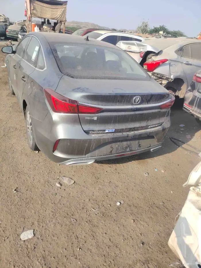 شانجان ايدو بلس موديل 23 0