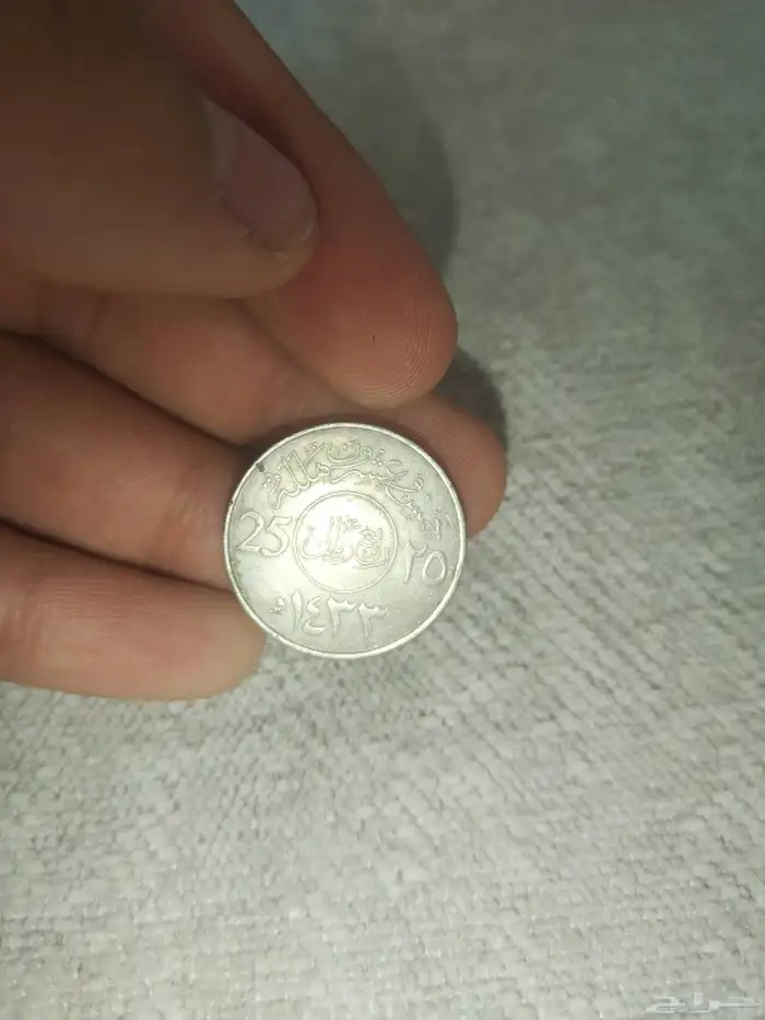 فلوس قديمه مرتبه 4