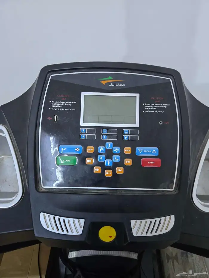 جهاز سير للبيع الخرج 0