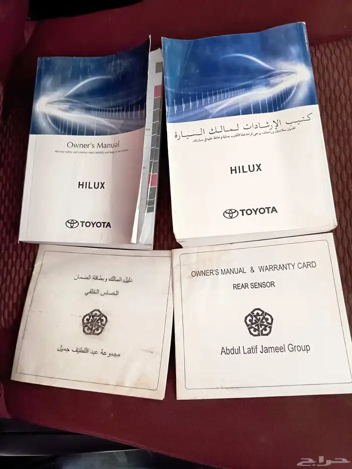 هايلوكس غماره 2024 ديزل مكينه 2800 قير اوتوماتيك - دبل 13