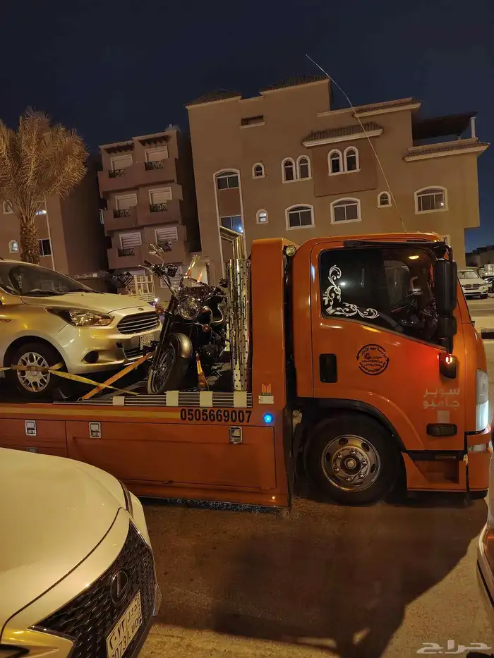 سطحة عادي لي نقل السيارات السليمة لي كافة أنحاء المملكة 1