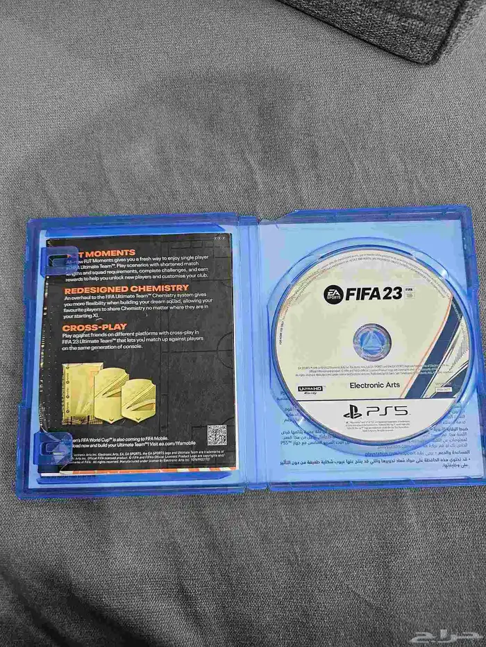 فيفا 23 سوني 5 نظيفه جدا بسعر ممتاز 1