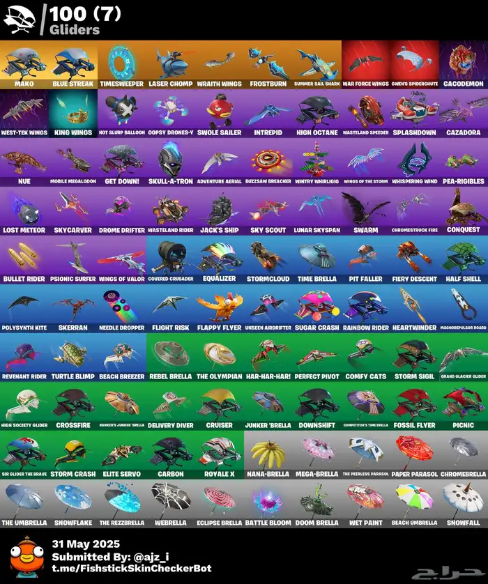 حساب فورت نايت قوي ونادر للبيع 4