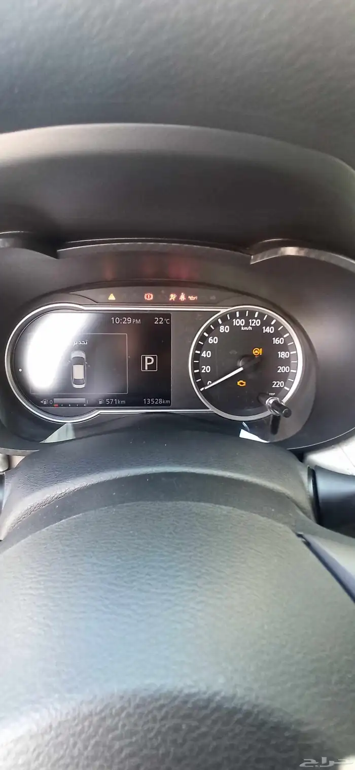 صني 2024 نص فل (بلس) الشكل الجديد . 2