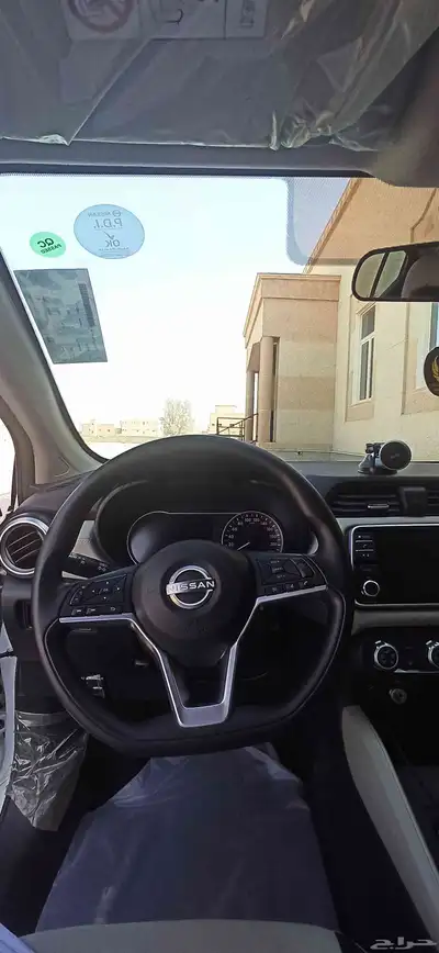 صني 2024 نص فل (بلس) الشكل الجديد . index