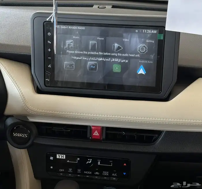 تويوتا يارس واى بلس 2026 - toyota yaris y plus 14